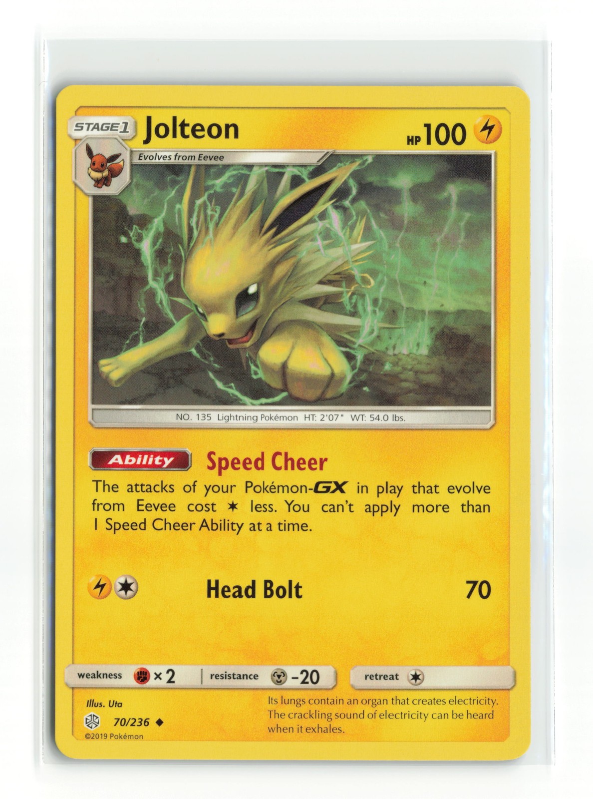 JOLTEON 70/236 COSMIC ECLIPSE NON HOLO POKEMON TCG NM