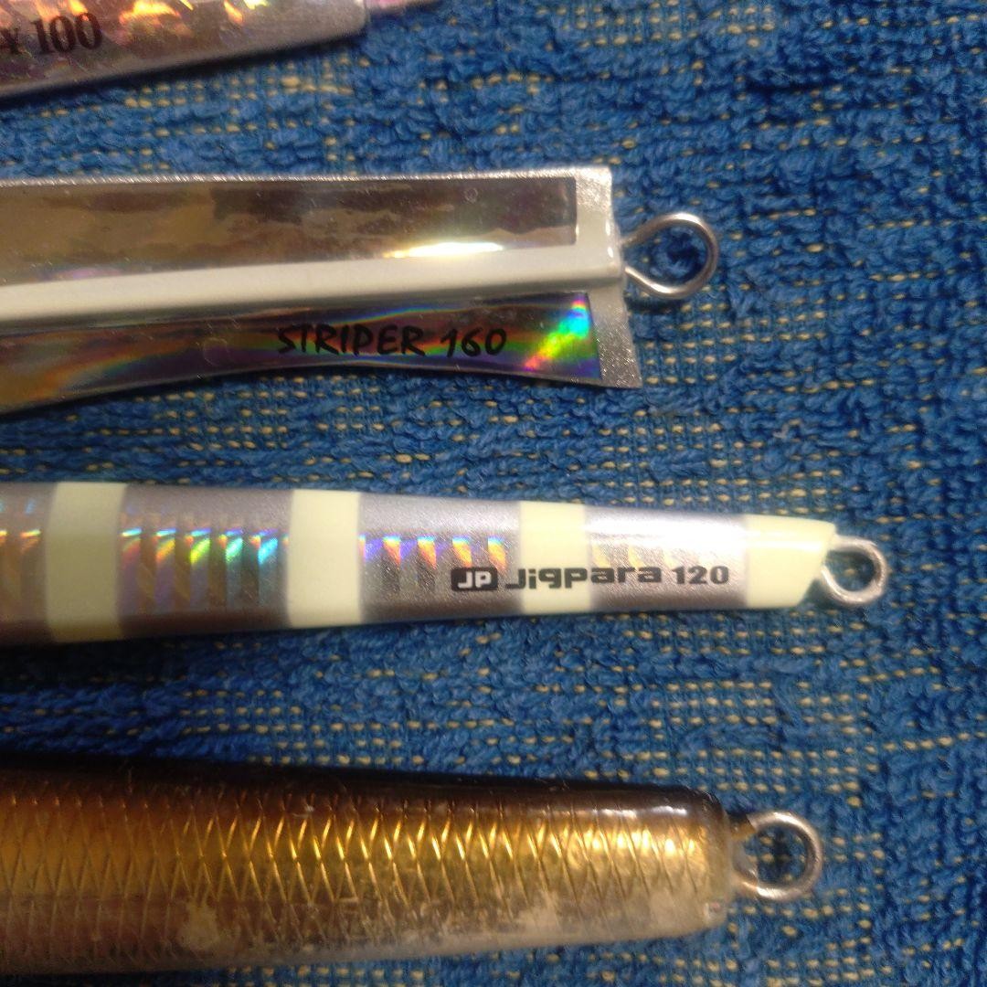 Jig set lure - Image 5