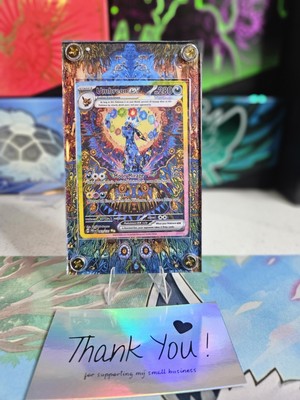 Umbreon ex - 161/131 - SV: Prismatic Evolutions Extended Art - No Card