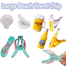 Beach Towel Clips 2pcs Strong Grip Sunbed Pegs Durable Chair Holders for Holiday