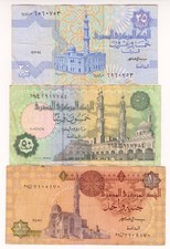 1978-85 Egypt Lot 25, 50 Piastres, 1 Pound Paper Money Banknotes Currency1