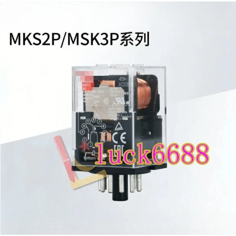 1PC Neu Omron MKS3PI-5 DC24 Relay #TT - Bild 1 von 1