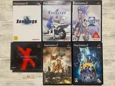 SONY PS 1 2 Xenogears Xenosaga Episode Soul Cradle Grim Grimoire set