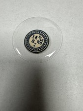 Vintage Clear Glass Pocket Watch Crystal 14 5/16 Size 32.29mm Round Dome Repair