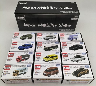 Takara Tomy 2023 Japan Mobility Show Commemorative Tomica 12-Car Set Tomica