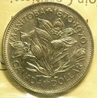 Picture 2 of 4