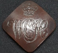 Victorian Westmoreland & Cumberland Yeomanry Cavalry 23mm Bronzed Button Jennens