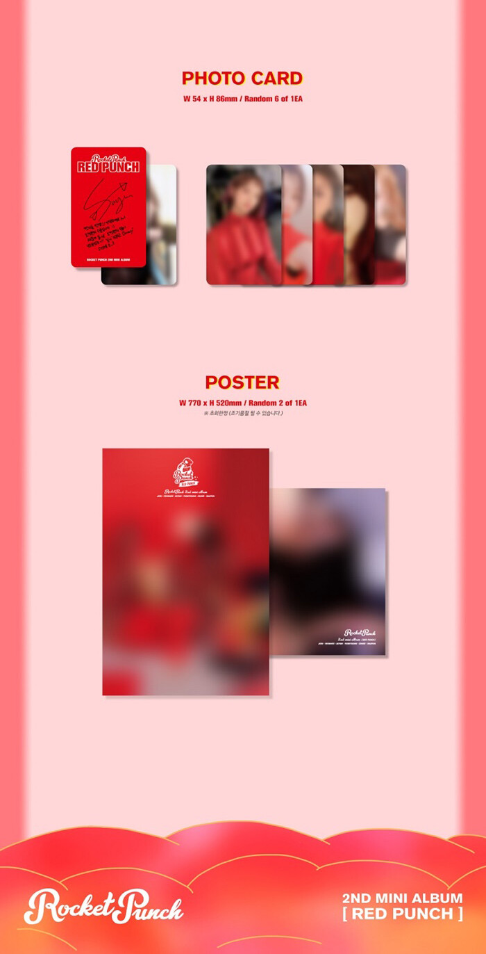 ROCKET PUNCH [RED PUNCH] 2nd Mini Album CD+POSTER+Photo Book+B.Mark ...