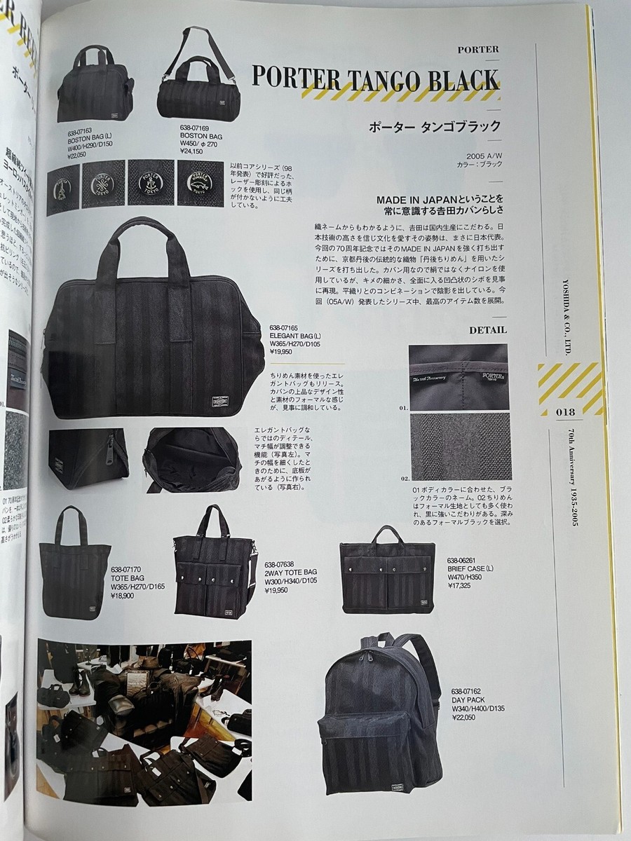 PORTER Yoshida bag complete reader 70th Anniversary 1935 PORTER Yoshida bag complete reader 70th Anniversary 1935