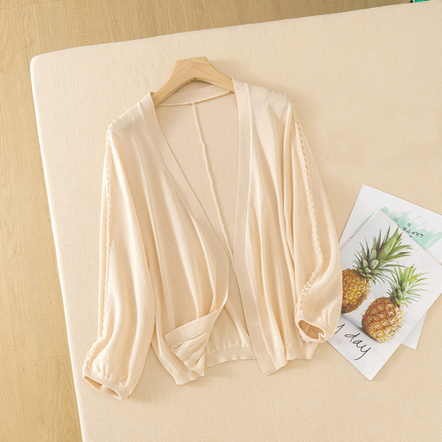 Women Open Batwing Sleeve Cardigan 
