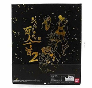 Strange Hyakunin Douhet Of Jojo'S Bizarre Adventure Jojo'S (Japan Import) (4712610045079)