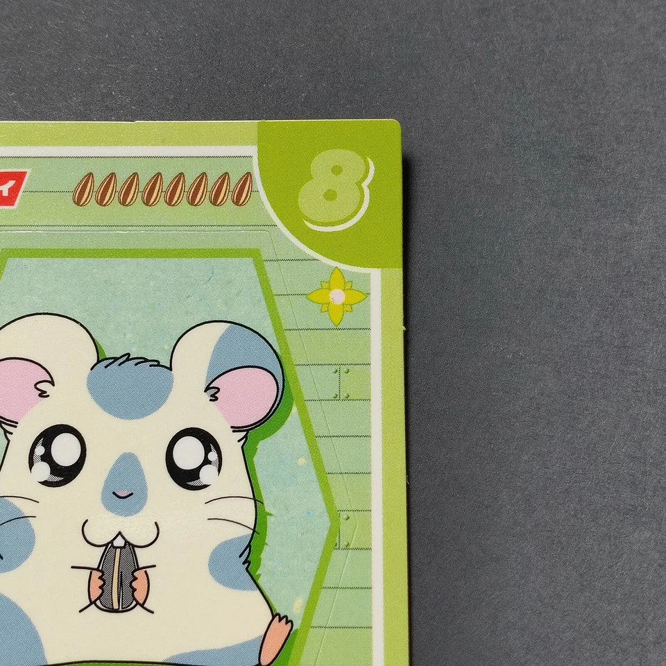 Tottoko Hamtaro Sticker Card Koushikun No.8 Nissui Shogakukan From Japan F/S - Image 3 of 4