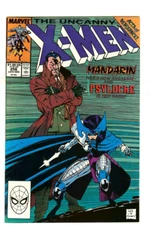 X-MEN #256 6.0 // JIM LEE/SCOTT WILLIAMS COVER ART 1989 ID: 32478