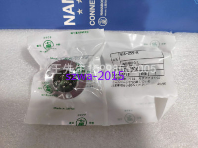 1pcs New Seven-star Scientific connector NCS-255-R