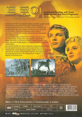 Helen of Troy (1956) Rossana Podestà / Stanley Baker DVD NEW *SAME