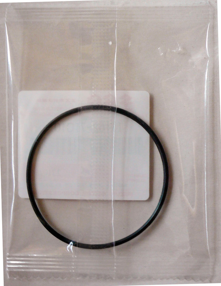 Distributor Housing O-Ring Esteem Swift Vitara Metro Tracker Distributor Housing O-Ring Esteem Swift Vitara Metro Tracker