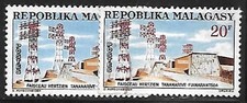Madagascar 1962 Yvert 377 neuf** MNH et oblitéré (AH194)