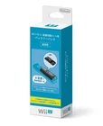Nintendo Wii U Wii Battery Pack for Remote Quick Charging Set 2.4V