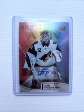 2021-22 Upper Deck UD Allure IVAN PROSVETOV R-31 Full Rainbow Auto Autograph