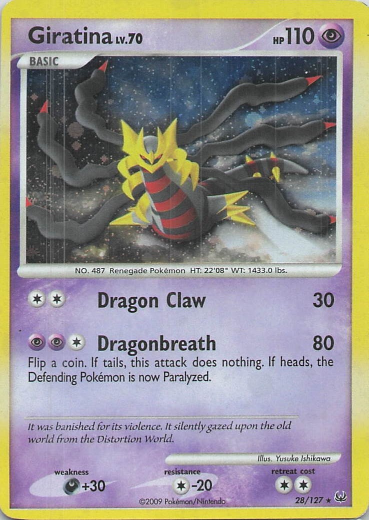 Giratina Lv. 70 (DPPt Platinum) Holo Rare Deck Exclusives 028/127 LP