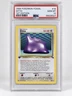 Ditto