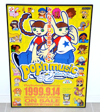 pop n music products for sale | eBay