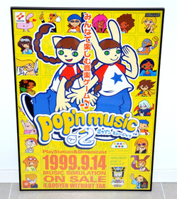 Pop'N Music  2  Feat Mimi & Nyami - Promotional  B2 Poster Dreamcast Konami 2000