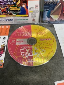 Tech Romancer - Sega Dreamcast - Japan Import - With Reg And Spine.￼￼