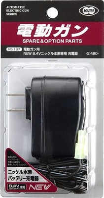 Tokyo Marui NEW 8.4V 1300MAH NiMH Battery Charger No.197 w/ Tracking Number