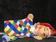 Kersa Vintage Puppet Germany German Old Felt jester Clown Hand Puppet