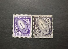 1967 Sword Of Light Stamps, Perf. 15, FU.