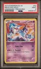 2013 POKEMON BLACK & WHITE LEGENDARY TREASURES MEWTWO-HOLO #53 PSA 9