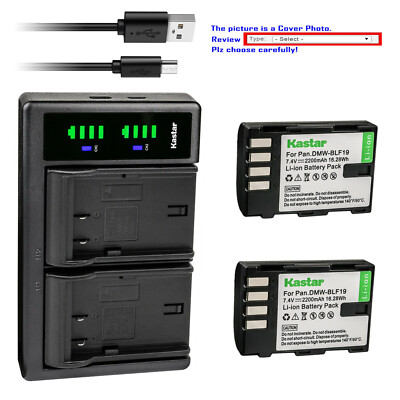 Kastar Battery LTD2 USB Charger for Sigma PG-41 Battery Grip sd Quattro H Camera