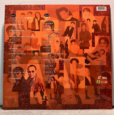 A60 天 后 Loving You, 1995 Rock Records ROL 5053, Chinese Karaoke
