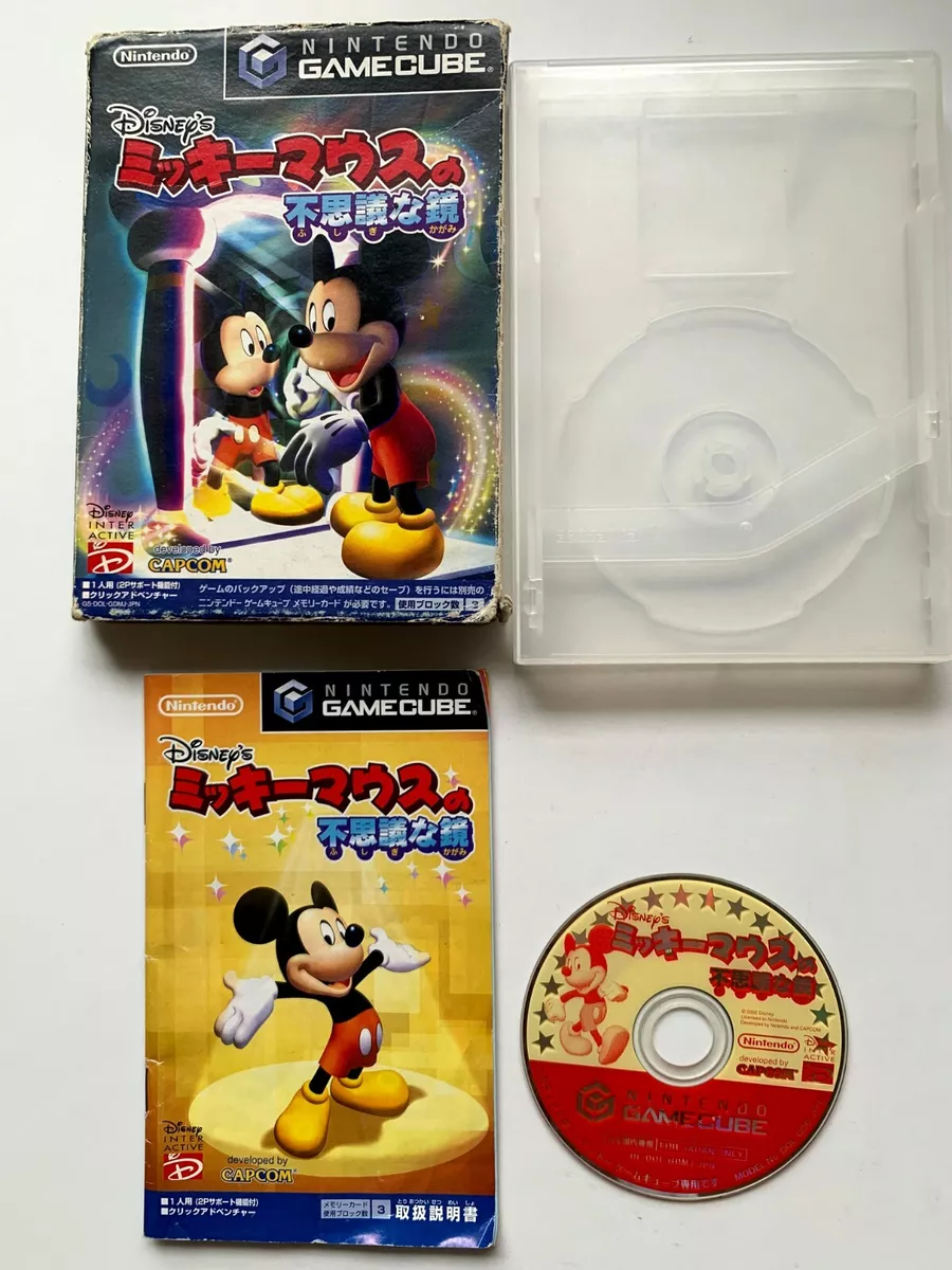 Disney's Magical Mirror Starring Mickey Mouse HD PART 12 (Game for Kids) 