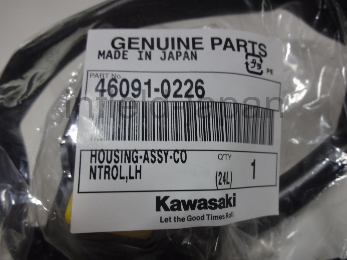 ayakanashu　0226 Kawasaki OEM Part 46091-0226 Left Hand Control Housing