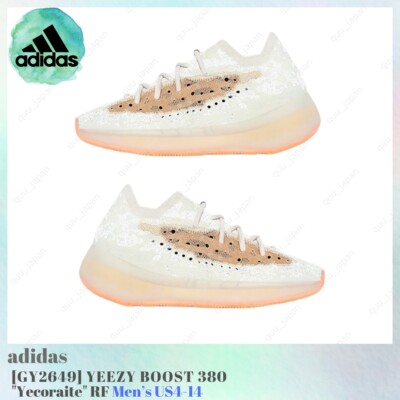 ADIDAS YEEZY BOOST 380 Yecoraite RF GY2649 White Men's US4-14 NEW | eBay