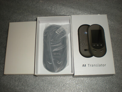 New Shenzhen Beibo T8S AI Translator Voice Language Device