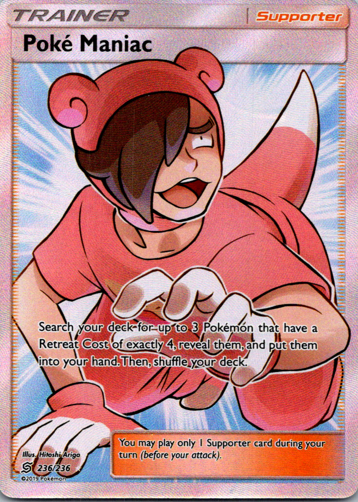 Pokémon Unified Minds Poke Maniac Full Art Ultra Rare Holo 236/236 Near Mint