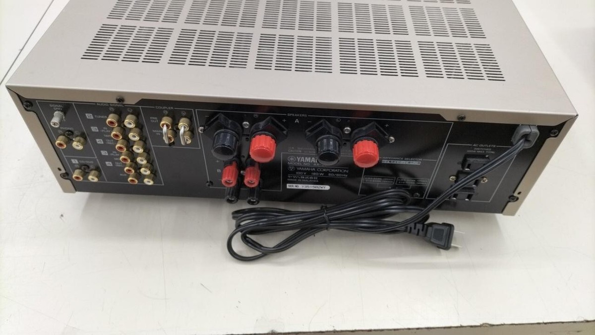 YAMAHA AX-596 アンプ Yamaha AX-596 Integrated Stereo Amplifier - The Music Room