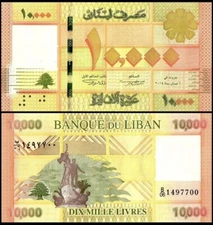 LEBANON 10000 Livres, 2021, P-92, UNC World Currency