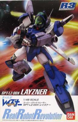 Bandai Blue Meteor Spt Layzner 0145076 1/48 Spt-Lz-00X | eBay
