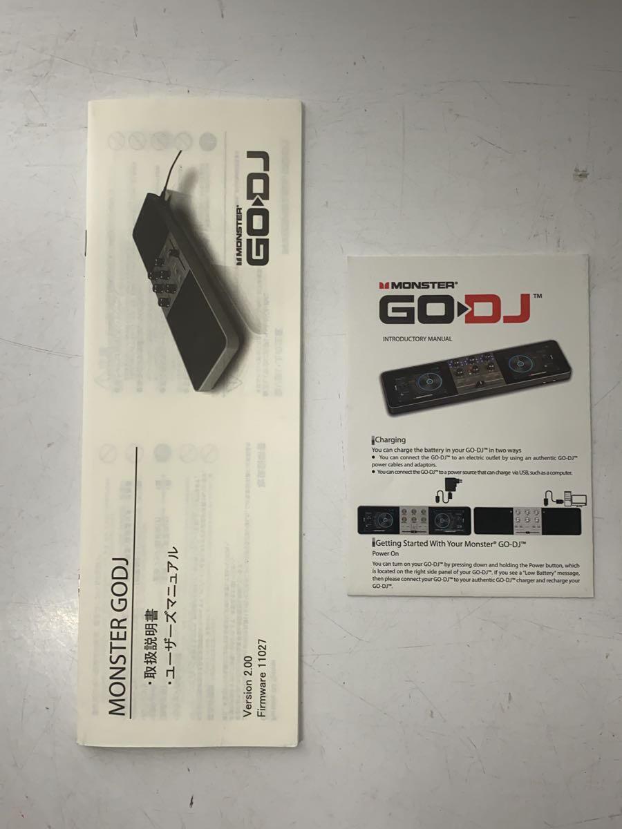 Monster Go DJ 2-Channel Portable Digital Turntable for sale Monster Go DJ 2-Channel Portable Digital Turntable for sale