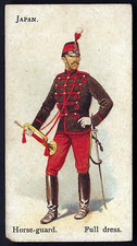 BRITISH AMERICAN (PRINTED) - SOLDIERS OF THE WORLD - JAPAN, HORSE GUARD FULL