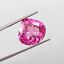 thumbnail 1 - AAA Natural Flawless Ceylon Pink Sapphire Loose Heart Gemstone Cut 19.20 CT