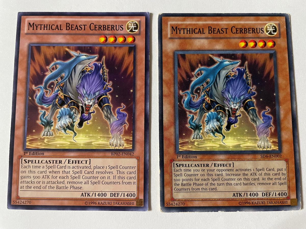 yugioh duel links cerberus deck Mythical Beast Cerberus - BP02-EN042 / SD6-EN002 - Common - LP - YuGiOh! X2