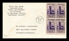 US COVER PRINTING 300TH ANNIVERSARY FIRST DAY ISSUE SCOTT 857 BLOCK OF 4