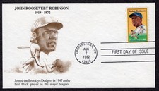 1982 Black Heritage Jackie Robinson - KMC Venture h/c 4-bar cancel FDC TF750