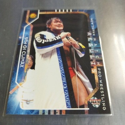 [OBO/MSG]  Bbm 2002Japan Pro Wrestling Keiji Muto 5Th G1 Climax