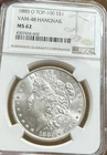 1880-O Morgan Silver Dollar VAM-48 Hangnail NGC MS62 Top 100 Undergrade?